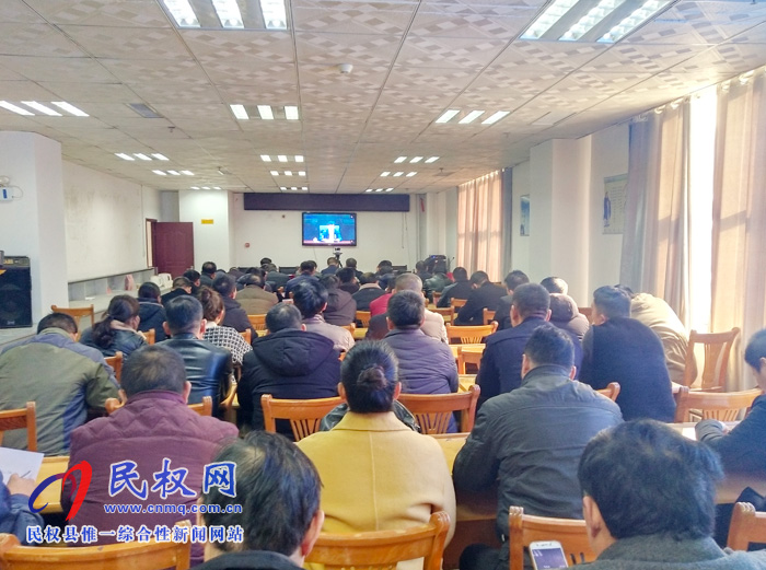我縣組織收聽全省重污染天氣應(yīng)急管控視頻調(diào)度會(huì)議 我縣組織收聽全省重污染天氣應(yīng)急管控視頻調(diào)度會(huì)議