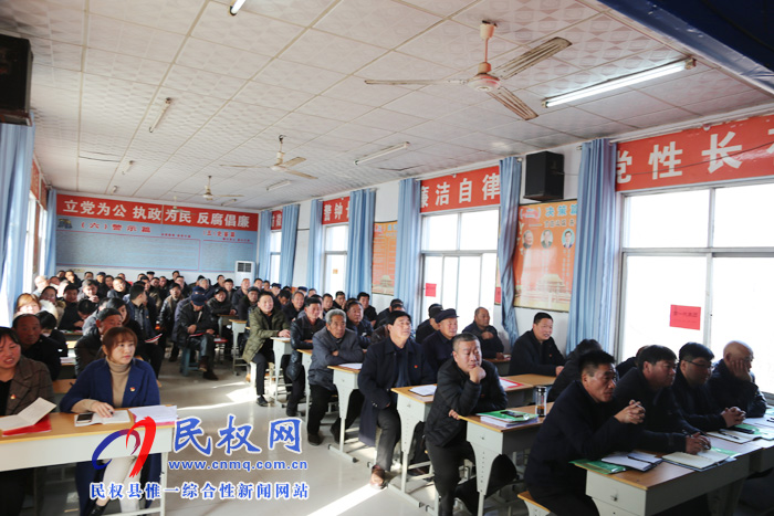 老顏集鄉(xiāng)舉辦“百萬農(nóng)村黨員進黨?！被顒优嘤柊? title=