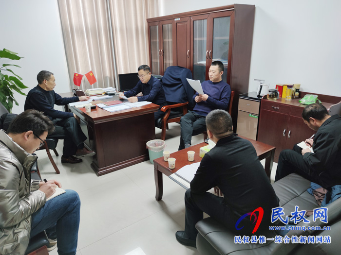 縣退役軍人事務(wù)局召開“不忘初心、牢記使命”專題民主生活會