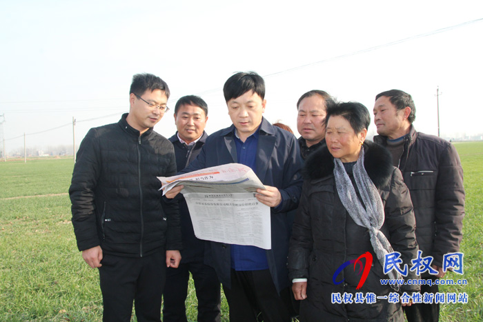 林七鄉(xiāng):田間地頭宣講四中全會 林七鄉(xiāng):田間地頭宣講四中全會