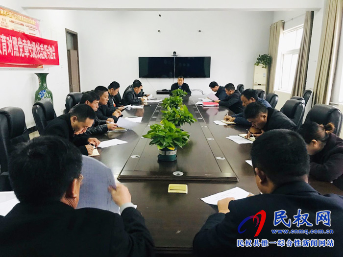 孫六鎮(zhèn)多舉措全力沖刺全年目標任務 孫六鎮(zhèn)多舉措全力沖刺全年目標任務