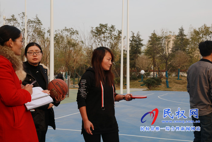 縣委辦工會(huì)舉辦慶“元旦”職工文體活動(dòng) 縣委辦工會(huì)舉辦慶“元旦”職工文體活動(dòng)