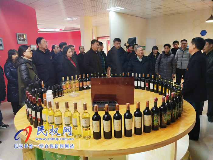 中國海關(guān)管理干部學院考察團蒞臨我縣參觀考察 中國海關(guān)管理干部學院考察團蒞臨我縣參觀考察