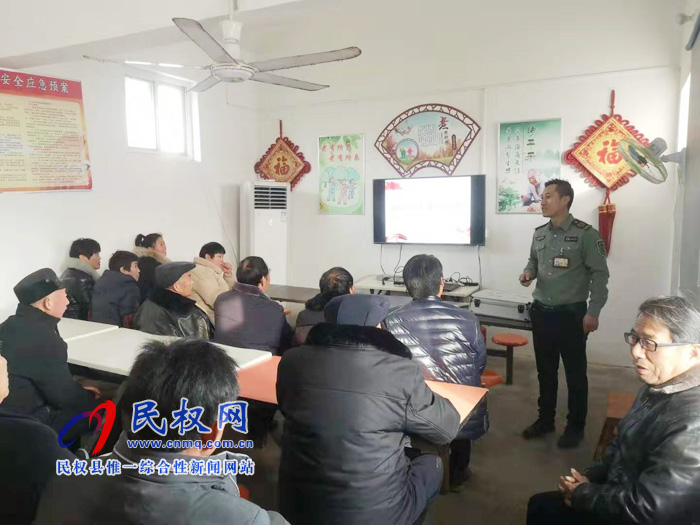 2019年敬老院冬季消防安全培訓在王橋鎮(zhèn)敬老院舉行 2019年敬老院冬季消防安全培訓在王橋鎮(zhèn)敬老院舉行