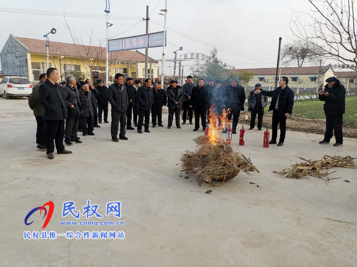 2019年敬老院冬季消防安全培訓在王橋鎮(zhèn)敬老院舉行 2019年敬老院冬季消防安全培訓在王橋鎮(zhèn)敬老院舉行