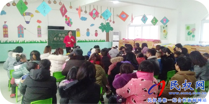 人和鎮(zhèn)中心幼兒園期末匯報(bào)課簡(jiǎn)報(bào) 人和鎮(zhèn)中心幼兒園期末匯報(bào)課簡(jiǎn)報(bào)