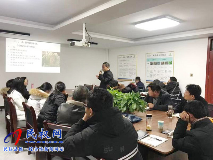 民權(quán)縣供銷社舉辦新型職業(yè)農(nóng)民培訓(xùn)班 民權(quán)縣供銷社舉辦新型職業(yè)農(nóng)民培訓(xùn)班