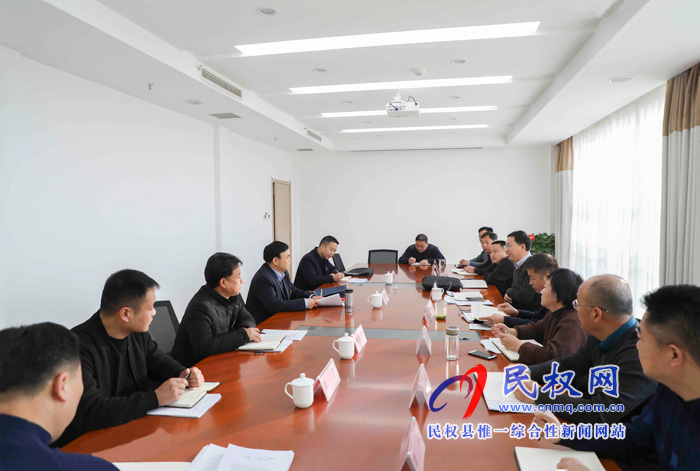 縣紀委監(jiān)委召開“不忘初心、牢記使命” 主題教育專題民主生活會