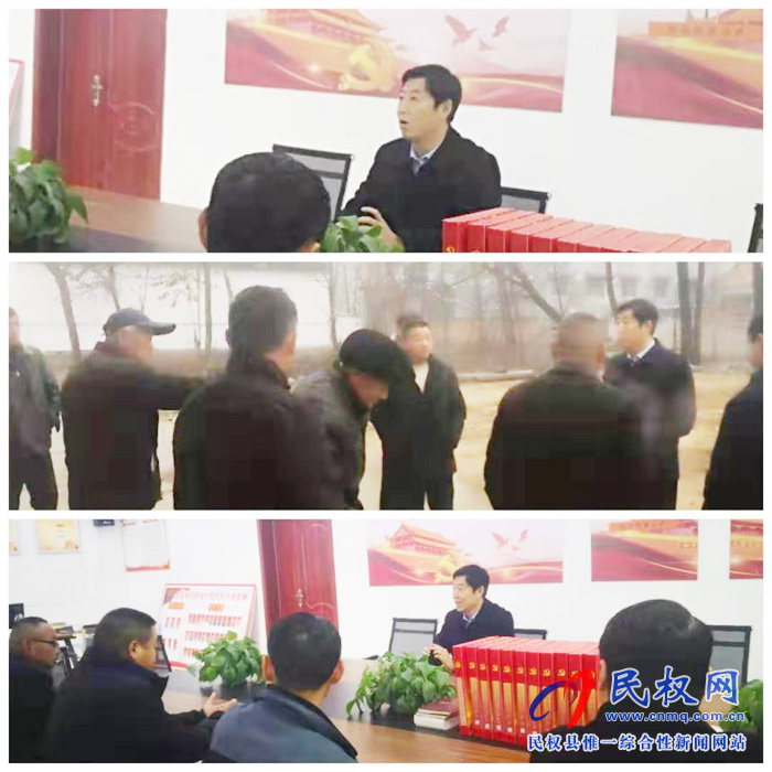 縣委常委、宣傳部部長屠志遠到龍?zhí)伶?zhèn)開展“三·五”基層工作日活動