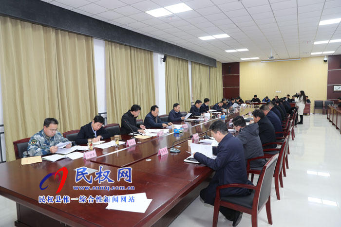 市人大常委會(huì)副主任、縣委書記姬脈常主持召開四家領(lǐng)導(dǎo)會(huì)議