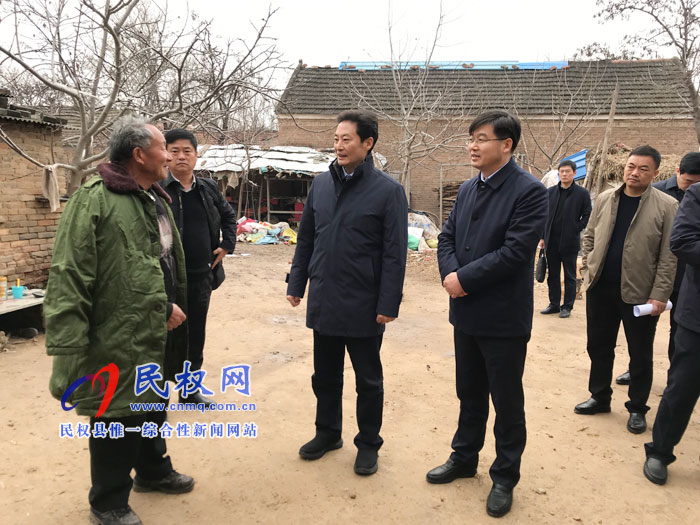市長張建慧到我縣暗訪脫貧攻堅工作 市長張建慧到我縣暗訪脫貧攻堅工作