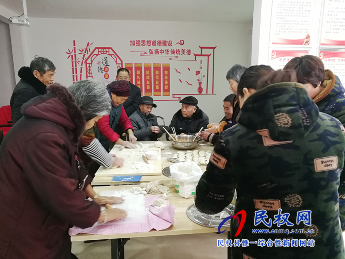 綠洲街道辦:情暖冬至??愛(ài)在東城 綠洲街道辦:情暖冬至??愛(ài)在東城