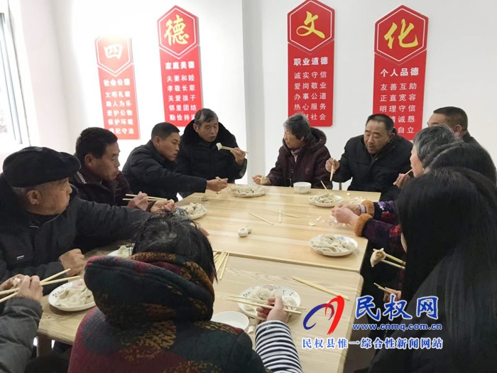 綠洲街道辦:情暖冬至??愛(ài)在東城 綠洲街道辦:情暖冬至??愛(ài)在東城