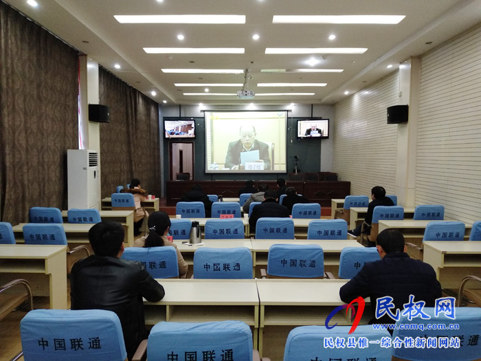 我縣組織收聽收看全省落實(shí)國家組織藥品集中采購和使用試點(diǎn)擴(kuò)圍工作動員部署電視電話會議 我縣組織收聽收看全省落實(shí)國家組織藥品集中采購和使用試點(diǎn)擴(kuò)圍工作動員部署電視電話會議