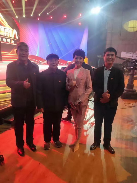 我縣林場三代人當(dāng)選“出彩河南人”楷模 我縣林場三代人當(dāng)選“出彩河南人”楷模