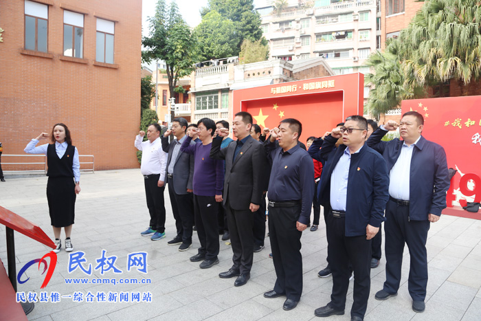 我縣轉(zhuǎn)型升級培訓(xùn)班學(xué)員參觀學(xué)習(xí)中共三大會址、廣州農(nóng)民運動講習(xí)所