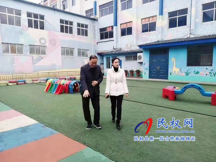 副縣長(zhǎng)朱琳調(diào)研我縣十件民生實(shí)事落實(shí)情況 副縣長(zhǎng)朱琳調(diào)研我縣十件民生實(shí)事落實(shí)情況