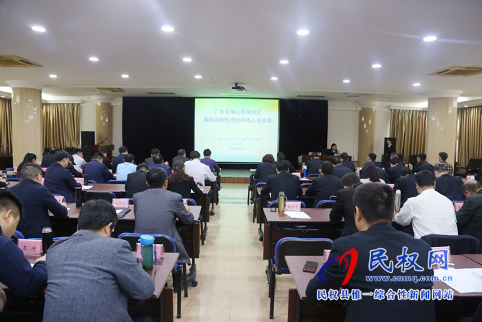 我縣轉(zhuǎn)型升級培訓(xùn)班繼續(xù)開展現(xiàn)場教學(xué)活動 我縣轉(zhuǎn)型升級培訓(xùn)班繼續(xù)開展現(xiàn)場教學(xué)活動