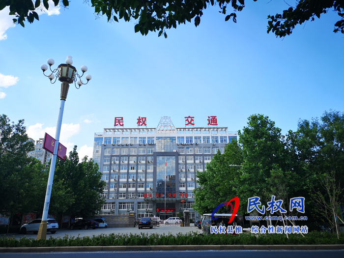 民權(quán)被住建部命名為國家園林縣城 民權(quán)被住建部命名為國家園林縣城