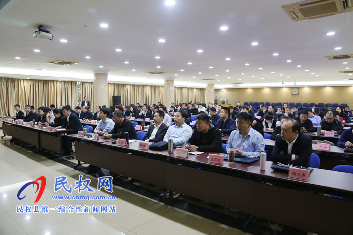 我縣轉(zhuǎn)型升級專題培訓(xùn)班在廣州圓滿結(jié)業(yè) 我縣轉(zhuǎn)型升級專題培訓(xùn)班在廣州圓滿結(jié)業(yè)