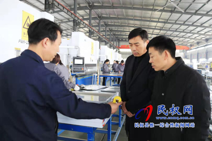 民權全方位引導農民工返鄉(xiāng)創(chuàng)業(yè) 激活發(fā)展動能三萬多人返鄉(xiāng)創(chuàng)業(yè)帶富鄉(xiāng)鄰 民權全方位引導農民工返鄉(xiāng)創(chuàng)業(yè) 激活發(fā)展動能三萬多人返鄉(xiāng)創(chuàng)業(yè)帶富鄉(xiāng)鄰