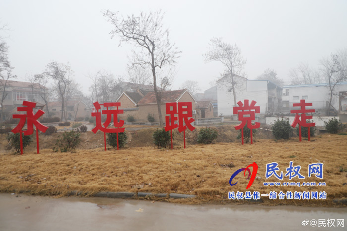 白云寺鎮(zhèn):打造美麗鄉(xiāng)村 建設(shè)幸福家園 白云寺鎮(zhèn):打造美麗鄉(xiāng)村 建設(shè)幸福家園