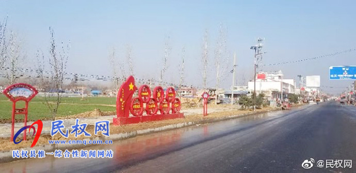 莊子鎮(zhèn)：拉大城鎮(zhèn)框架，提升城鎮(zhèn)品位，建設(shè)特色小鎮(zhèn)