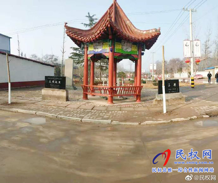 莊子鎮(zhèn)：拉大城鎮(zhèn)框架，提升城鎮(zhèn)品位，建設(shè)特色小鎮(zhèn)
