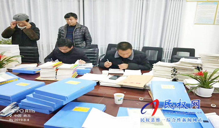 花園中心校進(jìn)行中小學(xué)教育教學(xué)常規(guī)管理大檢查 花園中心校進(jìn)行中小學(xué)教育教學(xué)常規(guī)管理大檢查