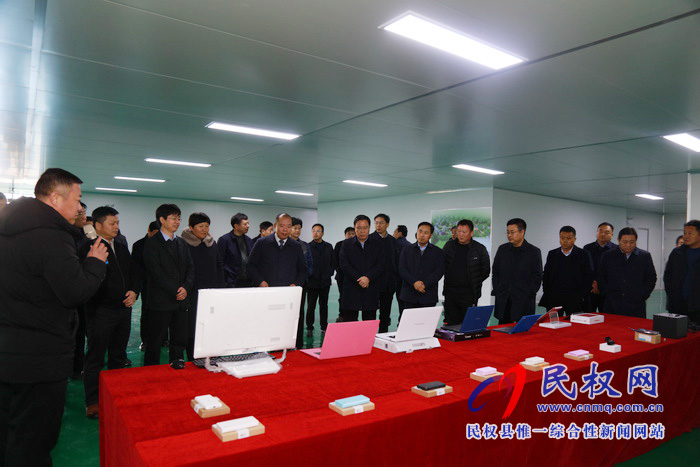 我縣開展2019年下半年鄉(xiāng)鎮(zhèn)(街道)重點(diǎn)工作巡查觀摩活動 我縣開展2019年下半年鄉(xiāng)鎮(zhèn)(街道)重點(diǎn)工作巡查觀摩活動