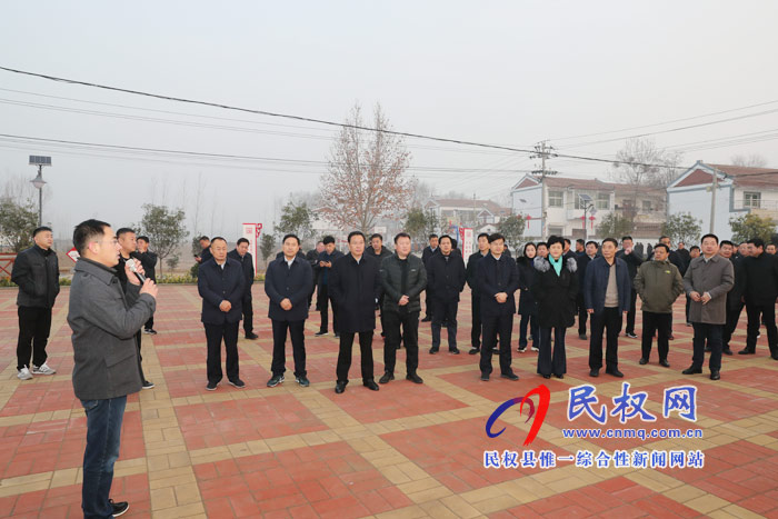 我縣開展2019年下半年鄉(xiāng)鎮(zhèn)(街道)重點(diǎn)工作巡查觀摩活動 我縣開展2019年下半年鄉(xiāng)鎮(zhèn)(街道)重點(diǎn)工作巡查觀摩活動