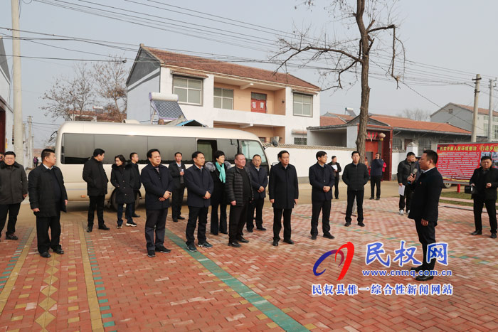 我縣開展2019年下半年鄉(xiāng)鎮(zhèn)(街道)重點(diǎn)工作巡查觀摩活動 我縣開展2019年下半年鄉(xiāng)鎮(zhèn)(街道)重點(diǎn)工作巡查觀摩活動