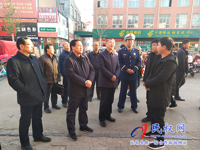 民權(quán)縣冬春火災(zāi)防控“百日安全”行動工作匯報會 民權(quán)縣冬春火災(zāi)防控“百日安全”行動工作匯報會