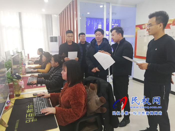 縣委常委、副縣長房季調(diào)研我縣跨境電商企業(yè)
