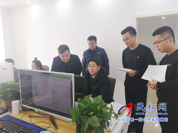 縣委常委、副縣長房季調(diào)研我縣跨境電商企業(yè)
