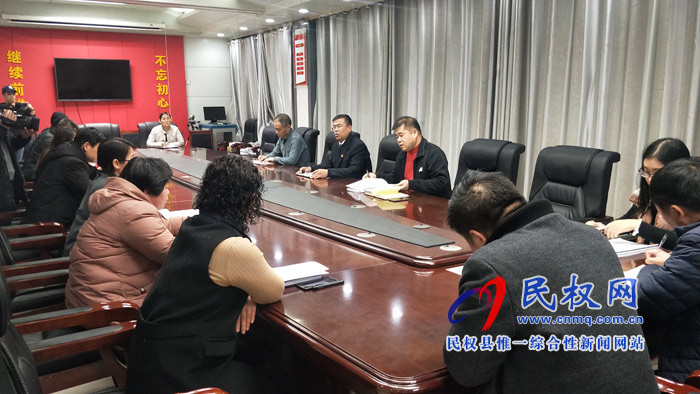 我縣各鄉(xiāng)鎮(zhèn)（街道辦）、縣直各單位迅速傳達學習縣委十二屆八次全會暨縣委經(jīng)濟工作會議精神