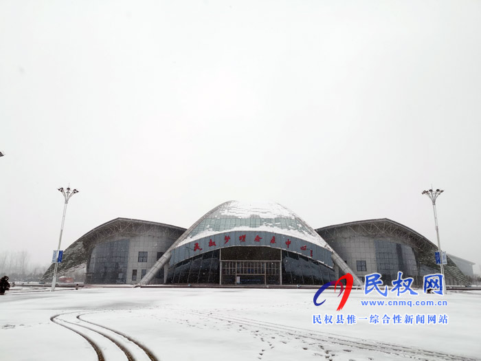 圖說|河南民權(quán)：2020年的第一場(chǎng)雪，太美了吧!