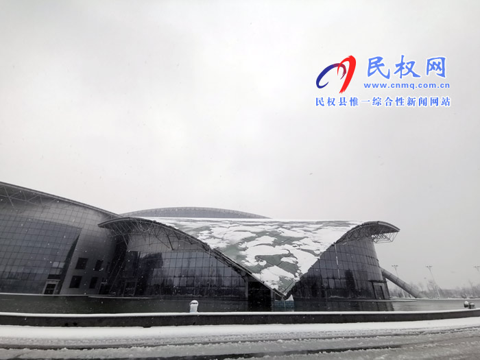 圖說|河南民權(quán)：2020年的第一場(chǎng)雪，太美了吧!