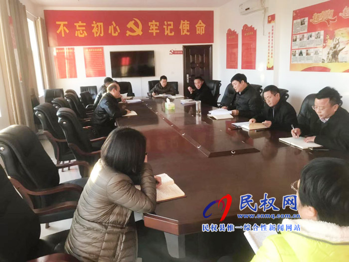 我縣各鄉(xiāng)鎮(zhèn)（街道辦）、縣直各單位迅速傳達學習縣委十二屆八次全會暨縣委經(jīng)濟工作會議精神