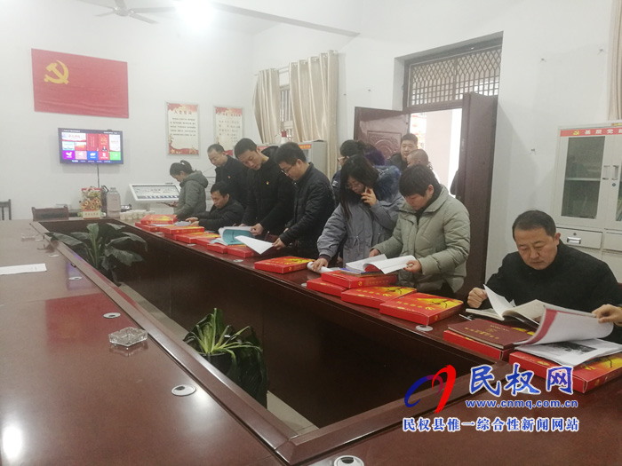 縣委組織部組織開(kāi)展2019年度農(nóng)村基層黨建“逐村觀摩、整鄉(xiāng)推進(jìn)、整縣提升”活動(dòng)