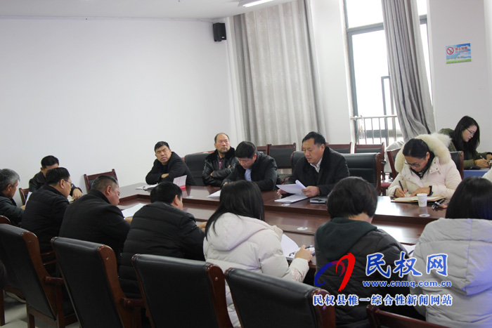我縣各鄉(xiāng)鎮(zhèn)（街道辦）、縣直各單位迅速傳達學習縣委十二屆八次全會暨縣委經(jīng)濟工作會議精神