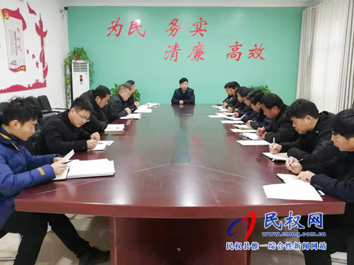 我縣各鄉(xiāng)鎮(zhèn)（街道辦）、縣直各單位迅速傳達學習縣委十二屆八次全會暨縣委經(jīng)濟工作會議精神