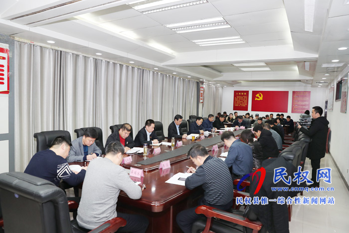 縣委辦公室黨支部開展主題黨日活動 縣委辦公室黨支部開展主題黨日活動