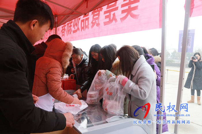 迎新春，真情回饋民權(quán)人民，“美是年貨節(jié)”開幕！