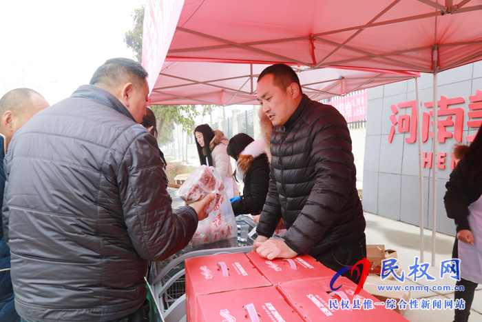 迎新春，真情回饋民權(quán)人民，“美是年貨節(jié)”開幕！