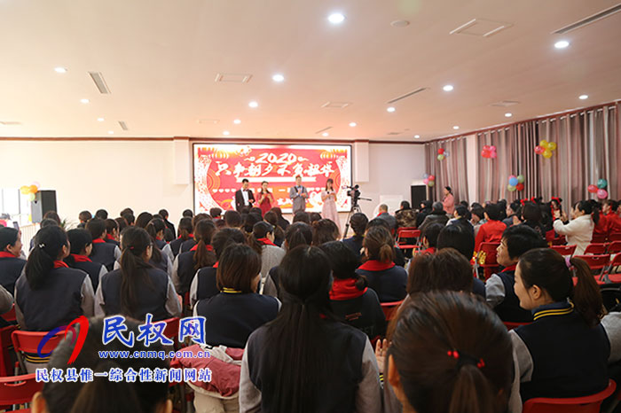 民東新區(qū)實(shí)驗(yàn)幼兒園“只爭朝夕 不負(fù)韶華”2020年年會舉行 民東新區(qū)實(shí)驗(yàn)幼兒園“只爭朝夕 不負(fù)韶華”2020年年會舉行