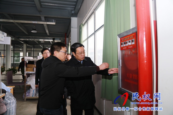 市人大常委會(huì)副主任、縣委書記姬脈常查看我縣節(jié)前安全生產(chǎn)及市場供應(yīng)工作開展情況