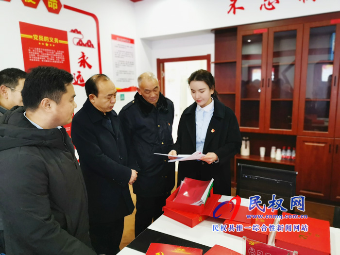 我縣組織開展機(jī)關(guān)黨建“逐單位觀摩、整機(jī)關(guān)提升”活動(dòng)