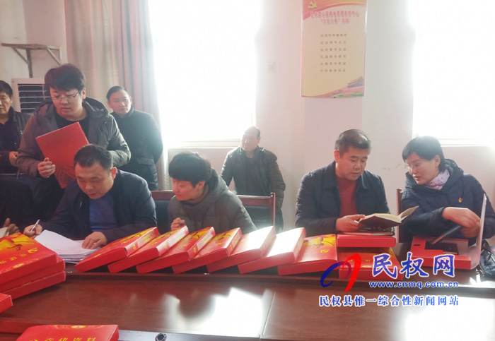 我縣組織開展機(jī)關(guān)黨建“逐單位觀摩、整機(jī)關(guān)提升”活動(dòng)