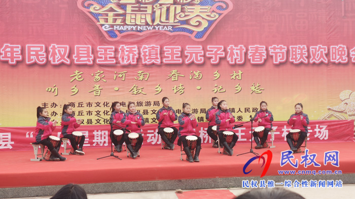 王橋鎮(zhèn):春晚連臺上演 ?熱鬧迎新春 王橋鎮(zhèn):春晚連臺上演 ?熱鬧迎新春